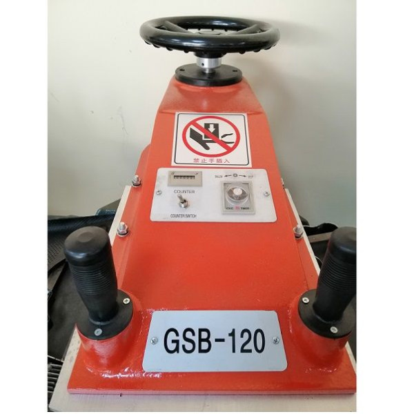 Пресс вырубочный 12 тонн GSB-120