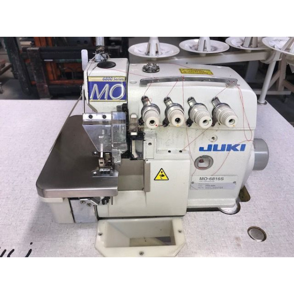 Juki MO-6816S-FH6-50H Промышленный 5ти ниточный оверлок