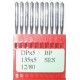 Игла Dotec DPx5 SES Упаковка 10 шт