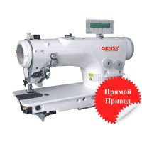 Gemsy GEM2297D-SR Промышленная швейная зигзаг машина с электронным управлением