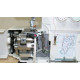 Оверлок Janome 210D