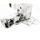 JAGUAR HQ-082DW бытовой оверлок