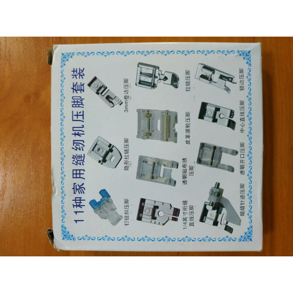 Multifunctional Kit 11 Набор лапок
