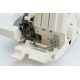 Minerva M740DS Бытовой оверлок 