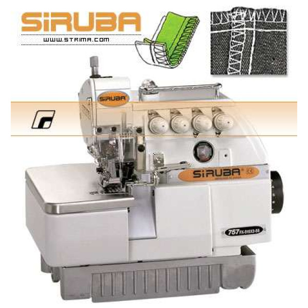  Siruba 757UX-516Х2-56 промышленный пятиниточный оверлок для тяжелых материалов