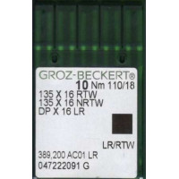 Игла Groz-Beckert 135x16RTW, 135x16NRTW, DPx16LR №125-130 правая лопатка на тяжелые машины 10 шт/уп