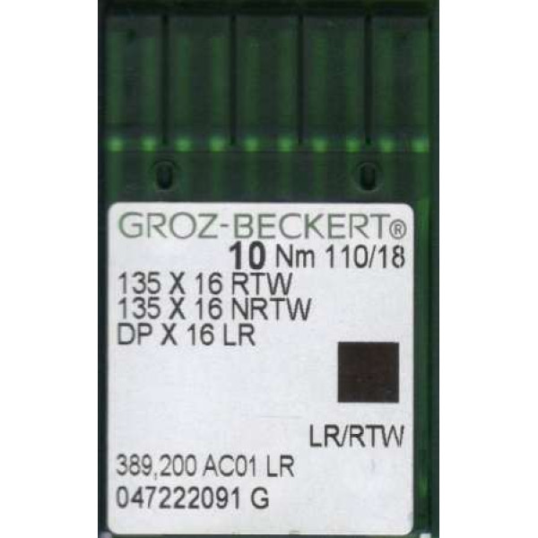 Игла Groz-Beckert 135x16RTW, 135x16NRTW, DPx16LR №125-130 правая лопатка на тяжелые машины 10 шт/уп