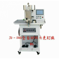 Juda JD-136D (2 розміру) Машина для встановлення перлів