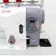 BRUCE BRC-8750B-005C Промислова 2х голка швейна машина