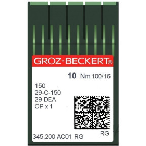 Игла Groz-Beckert 150, 29-C-150, 29DEA, CPx1 для имитации ручного стежка 10  шт/уп