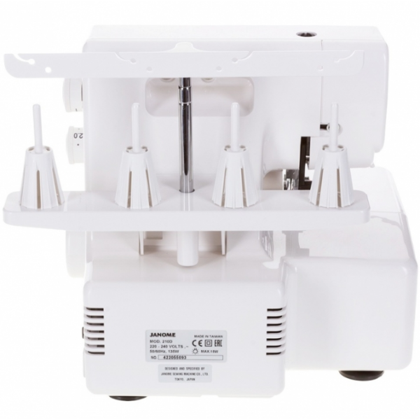 Janome MyLock 210D бытовой Оверлок