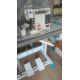 Worlden WD-GT799D-4 Промышленный четырехниточный оверлок