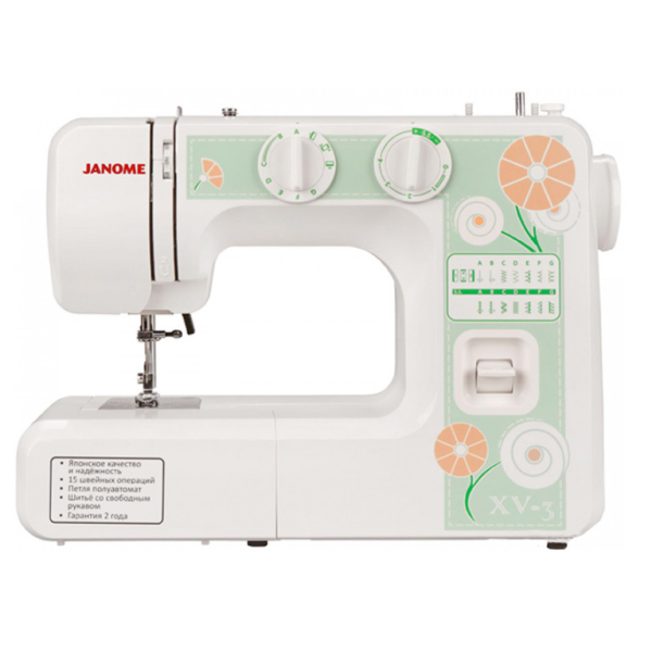 JANOME XV-3 Бытовая швейная машинка