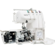 iSew G1500 PRO бытовой оверлок