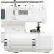 iSew G1500 PRO бытовой оверлок