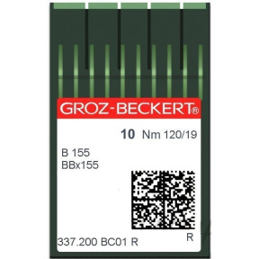 Игла Groz-Beckert B155, BBx155 №120 в упаковке 10шт