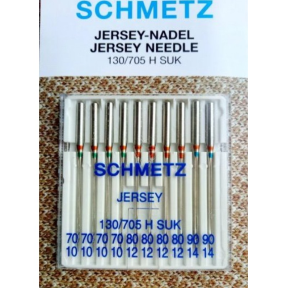 Schmetz JERSEY MAX № 70-90 Ассорти бытовых игл для трикотажа