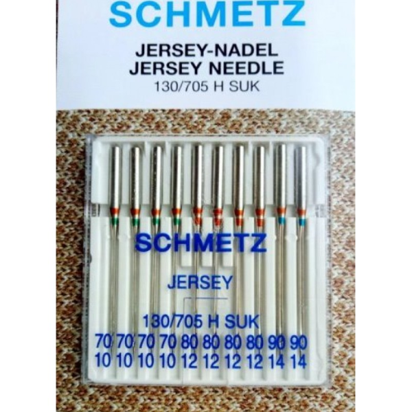 Schmetz JERSEY MAX № 70-90 Ассорти бытовых игл для трикотажа