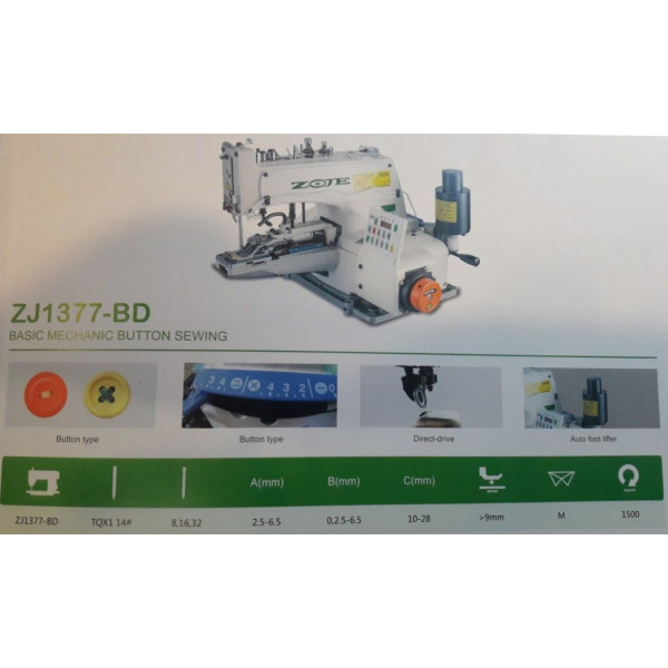 Zoje ZJ1377BD Пуговичная швейная машина