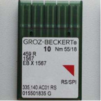 Игла Groz-Beckert 459R, 1567, EBx1567 №60 для скорняжной машины 10 шт/уп