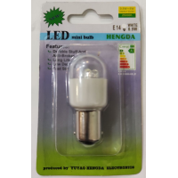 Универсальная светодиодная двухконтактная LED-лампа