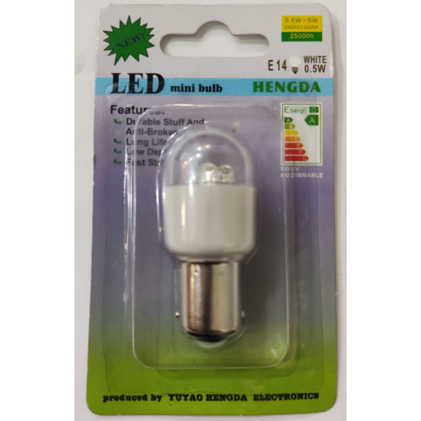 Универсальная светодиодная двухконтактная LED-лампа