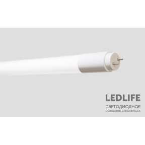 Світлодіодна лампа Т8, серія EASY TUBE LT1200-15-N-84S-L 1