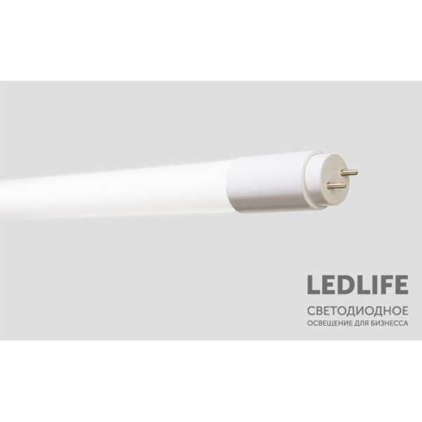 Світлодіодна лампа Т8, серія EASY TUBE LT1200-15-C-84S-L 2