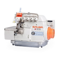 Siruba 747QD-514M2-24/ECB промышленный четырехниточный автоматизированный оверлок