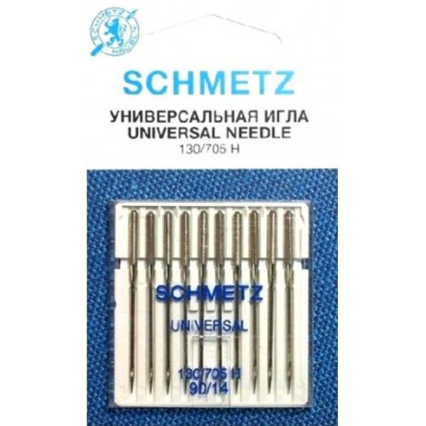 Schmetz UNIVERSAL MAX Иглы для бытовых швейных машин