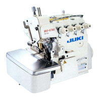Juki MO-6716S-FF6-50H пятинитковий промисловий оверлок