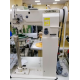 Capital CP-8365 Швейная машина с высокой колонкой