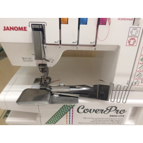 Окантователі для побутових Розпошивальні машин Janome і Minerva в три складання 795-838-103 