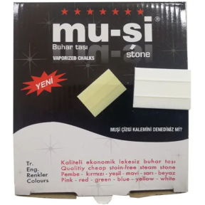 Мел-мило портновське для розкрою MU-SI