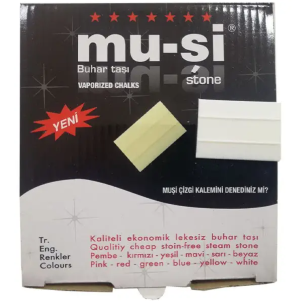 Мел-мило портновське для розкрою MU-SI