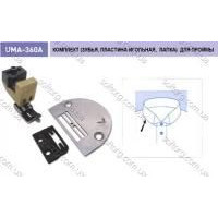 Лапка для втачки воротника UMA-360-B