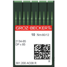 Голка Groz-Beckert 2134-85/DPX85 Упаковка 10шт