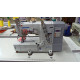 GEMSY GEM 5501E-02DN (5,6 ММ) Плоскошовная промышленная машина со встроенным сервомотором и блоком управления