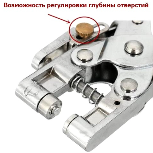 Дырокол пробойник 6" для пробивки отверстий и установки люверсов 2 в 1