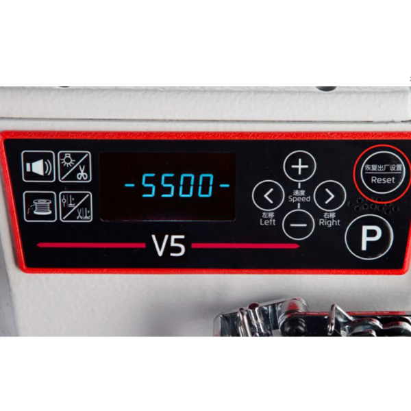 BRC-V5-UT-01GBx356 3-х игольная 5-и ниточная плоскошовная машина
