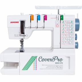 Janome Cover Pro 8800 CPX бытовая распошивальная машина