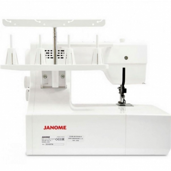 Janome Cover Pro 8800 CPX бытовая распошивальная машина