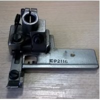 Лапка распошивальная P2116-5.6 для улитки S123