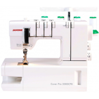 Распошивальная машина Janome CoverPro 2000CPX