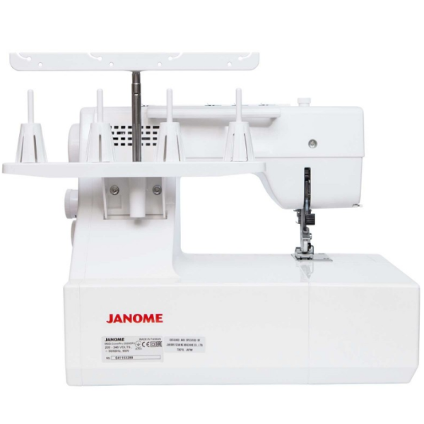 Распошивальная машина Janome CoverPro 2000CPX