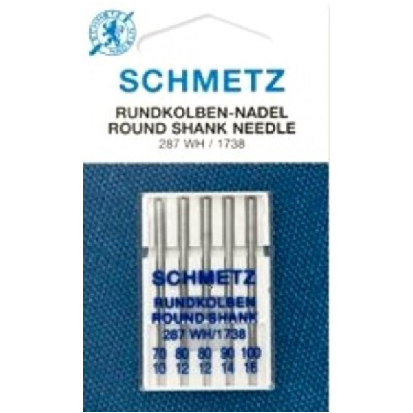 Schmetz UNIVERSAL № 70-100 Ассорти для бытовых швейных машин 