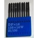 Игла Dotec DPx16 Упаковка 10шт