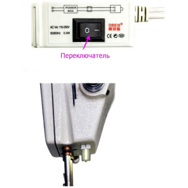 LED светильник OBEIS OBS-806ML
