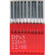 Игла Dotec DPx5 Упаковка 10шт