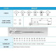 Игла Dotec DCx27 Упаковка 10 шт
